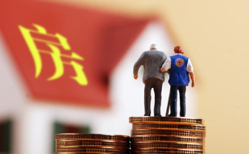 <b>老年服務(wù)機(jī)構(gòu)自用房產(chǎn)是否免征房產(chǎn)稅？</b>