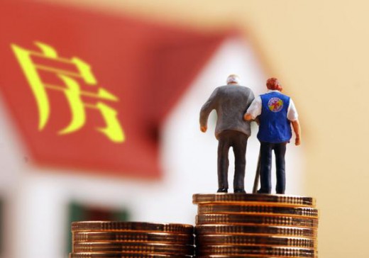 老年服務(wù)機(jī)構(gòu)自用房產(chǎn)是否免征房產(chǎn)稅？